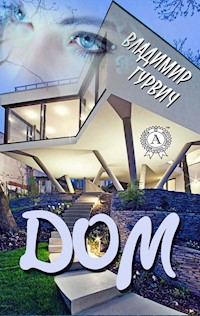 Дом - Владимир Гурвич - ebook