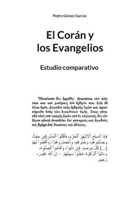 El Corán y los Evangelios - Pedro Gómez García - ebook