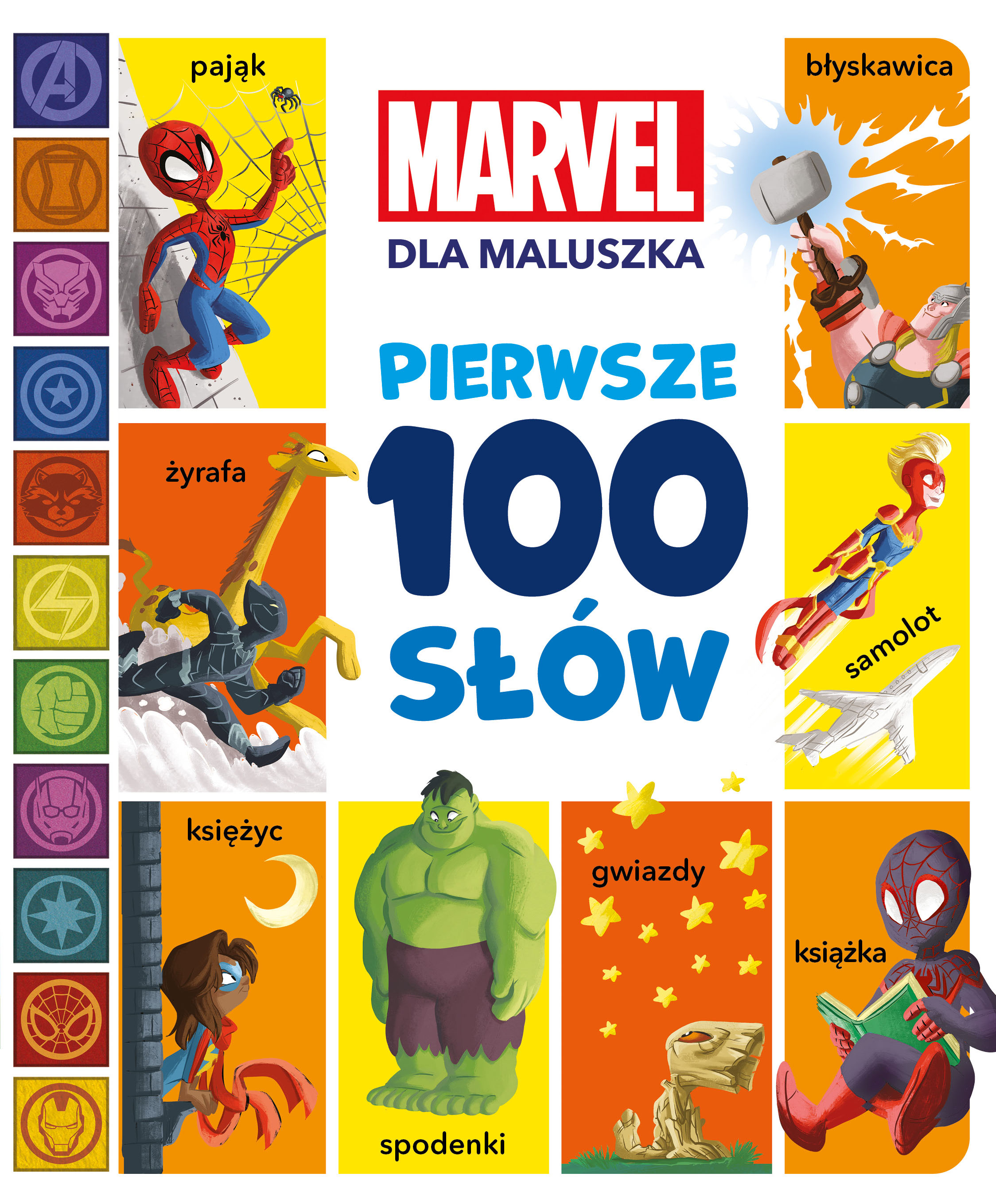 Pierwsze 100 słów. Marvel dla maluszka - Sheila Sweey Higginson, Ilona Siwak (tłum.) - książka