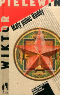 Mały palec Buddy - Wiktor Pielewin - ebook