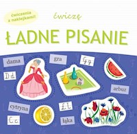 Ćwiczę ładne pisanie -  - książka