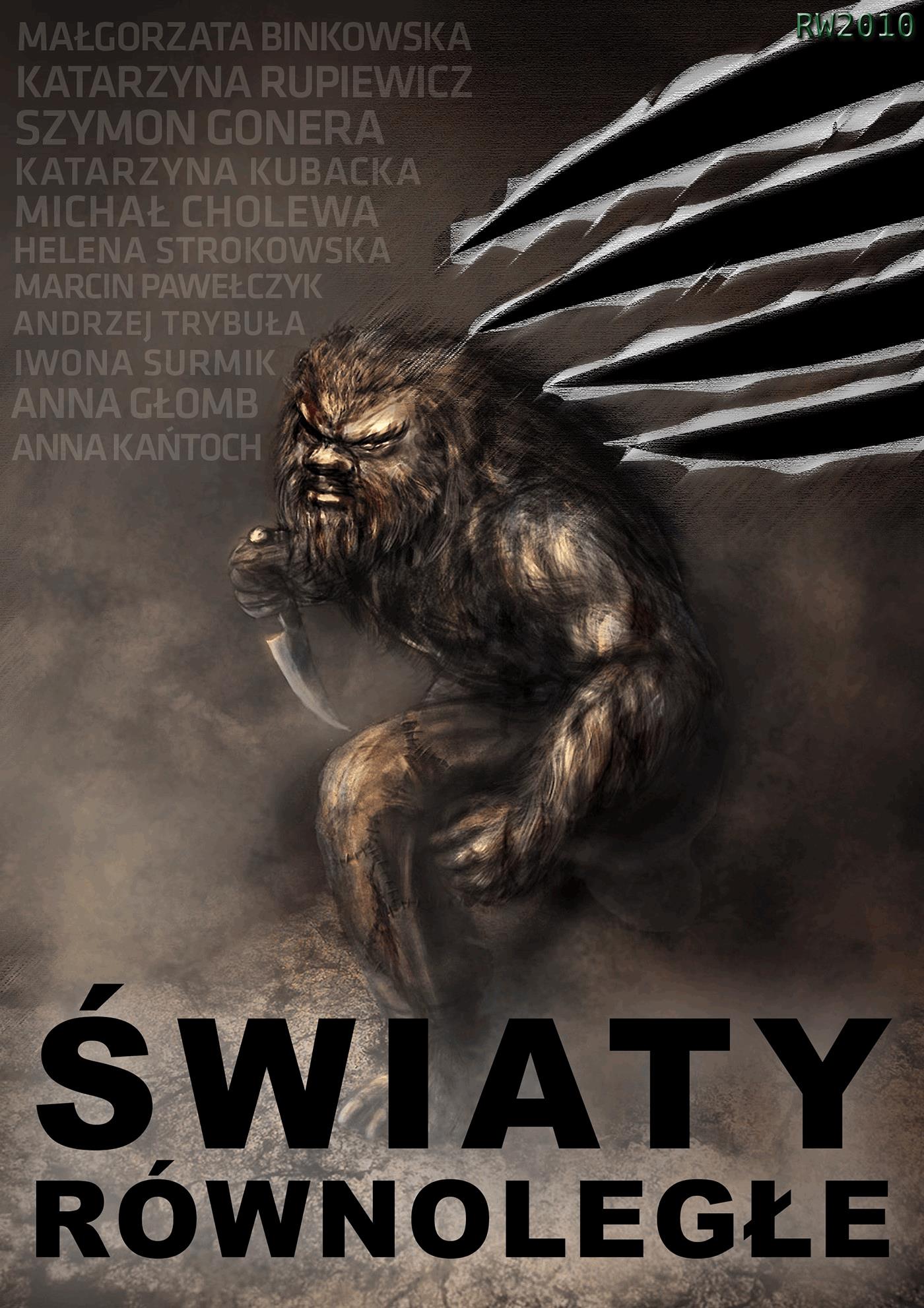 Światy równoległe