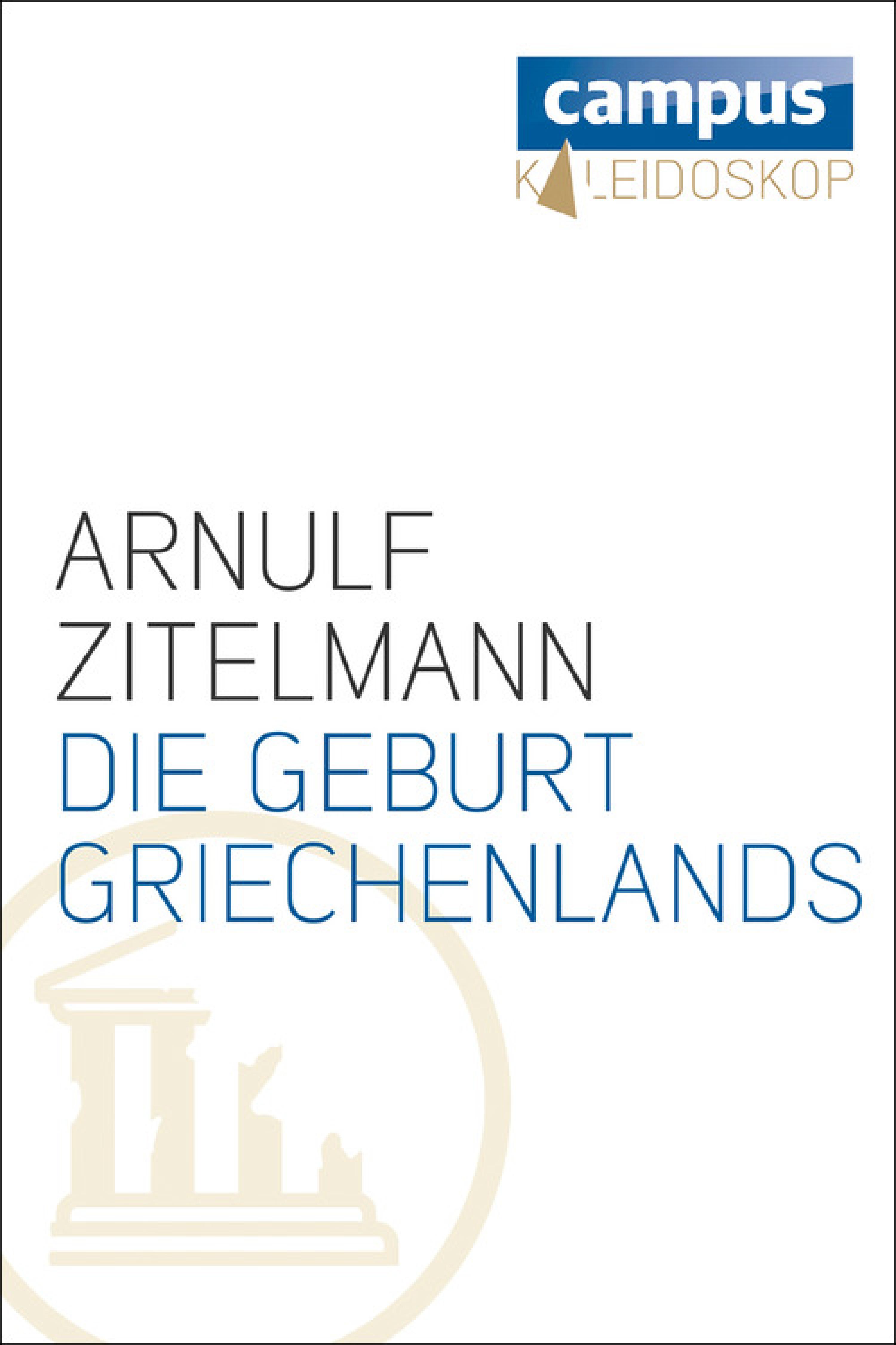 Die Geburt Griechenlands