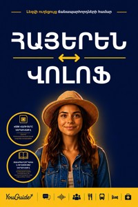 The Language Guide for Travelers - Armenian to Wolof - YouGuide - ebook