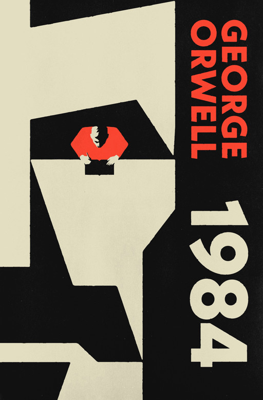 Okładka książki 1984