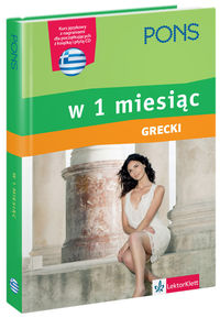 Grecki w 1 miesiąc + CD -  - książka