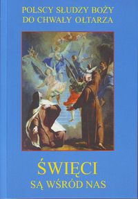 Święci są wśród nas -  - książka