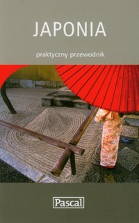 Japonia praktyczny przewodnik - Reiber Beth, Spencer Janie - książka