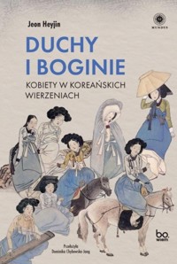 Duchy i boginie - Jeon Heyjin - książka
