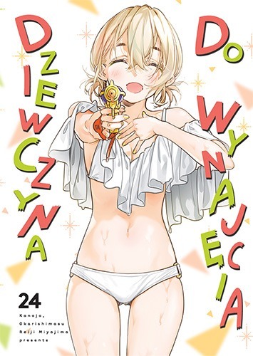 Dziewczyna do wynajęcia. Tom 24 - Reiji Miyajima - książka
