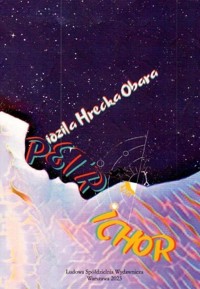 Petrichor - Hrecka Obara Piozila - książka