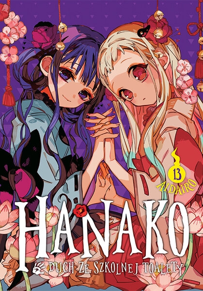 Hanako, duch ze szkolnej toalety #13 - AidaIro - książka