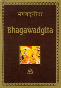 Bhagawadgita -  - książka