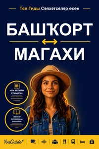 The Language Guide for Travelers - Bashkir to Magahi - YouGuide - ebook