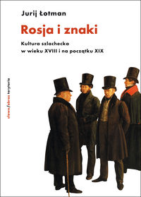 Rosja i znaki - Łotman Jurij - książka