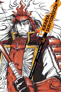 Kraina skrytobójców #3 - Ryo Wada, Mutsumi Banno - książka