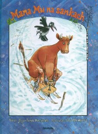 Mama Mu na sankach - Wieslander Jujja, Wieslander Tomas - książka