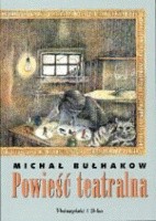 Powieść teatralna - Michaił Bułhakow - ebook