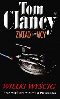 Zwiadowcy (7). Wielki wyścig - Tom Clancy - ebook