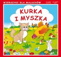 Kurka i myszka -  - książka