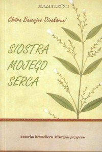 Siostra mojego serca - Chitra Banerjee Divakaruni - ebook