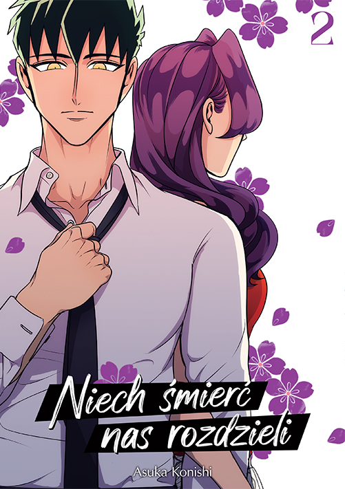 Niech śmierć nas rozdzieli #2 - Konishi Asuka - książka