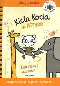 Kicia Kocia w Afryce - Anita Głowińska - książka