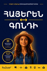 The Language Guide for Travelers - Armenian to Gondi - YouGuide - ebook