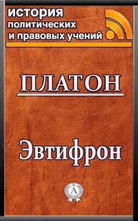 Эвтифрон - Platon - ebook