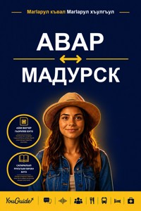 The Language Guide for Travelers - Avar to Madurese - YouGuide - ebook