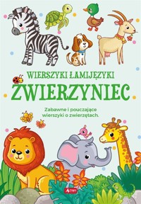 Łamijęzyki. Zwierzyniec BR - Sylwia Chmiel - książka
