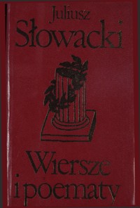 Wiersze i poematy - Juliusz Słowacki - ebook