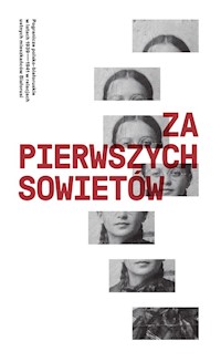 Za pierwszych Sowietów. -  - książka