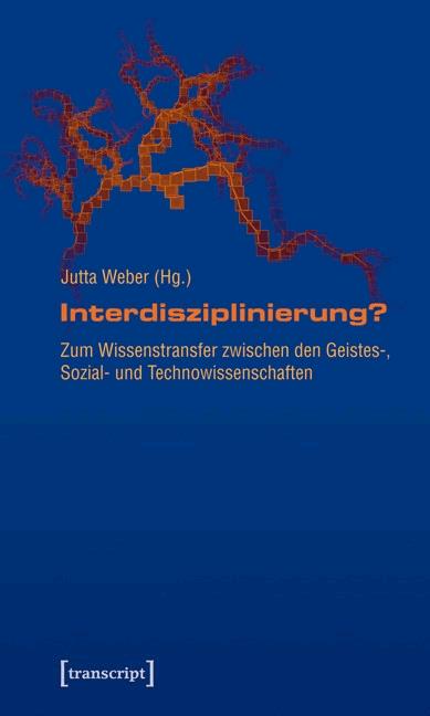 Interdisziplinierung?