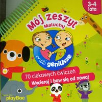 Mój zeszyt Maluchy 3-4 lata -  - książka