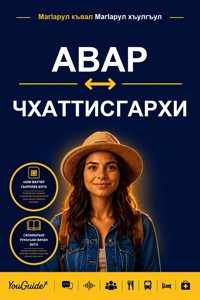 The Language Guide for Travelers - Avar to Chhattisgarhi - YouGuide - ebook