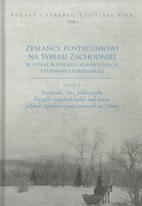 Zesłańcy postyczniowi na Syberii Zachodniej w opinii rosyjskiej administracji i ludności syberyjskiej - Caban Wiesław, Latawiec Krzysztof, Legieć Jacek, Mosunowa Tatiana - książka