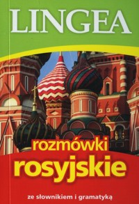 Rozmówki rosyjskie ze słownikiem i gramatyką - zbiorowa praca - książka