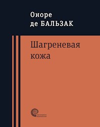 Шагреневая кожа - Оноре де Бальзак - ebook