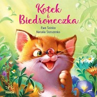 Kotek i biedroneczka - zbiorowa praca - książka