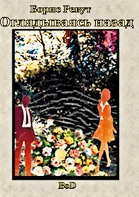 Eine Rückschau - Boris Revout - ebook