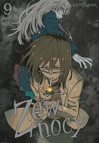 Zew nocy #9 - Kotoyama - książka