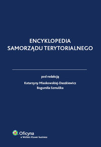 Encyklopedia Samorządu Terytorialnego -  - książka