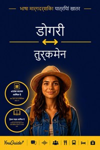 The Language Guide for Travelers - Dogri to Turkmen - YouGuide - ebook
