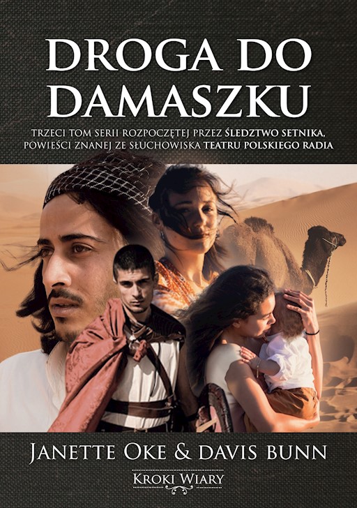 Okładka książki DROGA DO DAMASZKU