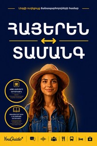 The Language Guide for Travelers - Armenian to Tamang - YouGuide - ebook