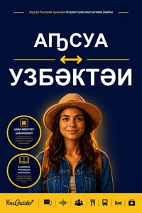 The Language Guide for Travelers - Abkhaz to Uzbek - YouGuide - ebook