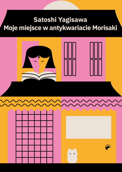 Okładka książki Moje miejsce w antykwariacie Morisaki