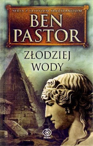 Złodziej wody - Ben Pastor - książka