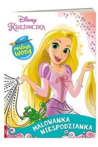 Disney Księżniczka Maluję wodą Malowanka niespodzianka -  - książka